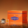 赛黄金 陈皮老白茶·321616  330g 商品缩略图0