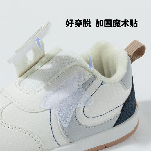 贝贝怡秋冬新款男女童鞋学步鞋包头鞋学生跑步运动休闲鞋ZB4DX009 商品图11