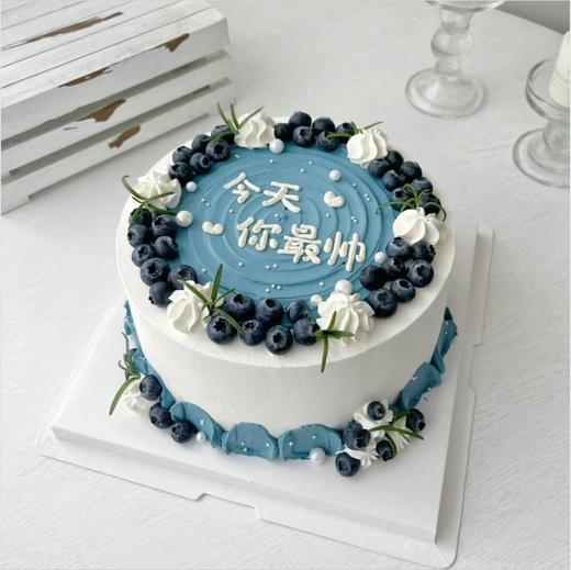 今天你最帅 商品图0