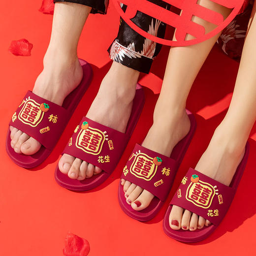【精致可爱，立体好运图案~】结婚拖鞋夏季喜庆 红色一对情侣婚庆陪嫁 室内洗澡防滑厚底凉拖鞋夏款-QQ 商品图3