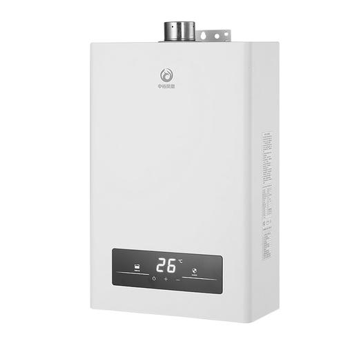 中裕凤凰燃气热水器JSQ30-Q16T8 商品图1