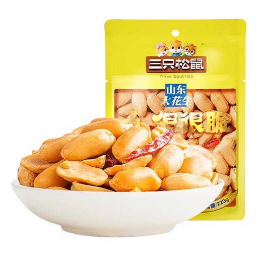 三只松鼠 脱油花生麻辣味 220g/包 商品图0