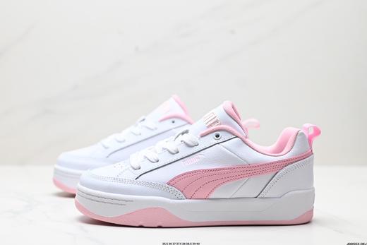 彪马Puma PARK LIFESTYLE OG低帮复古休闲板鞋397262-05男女鞋 商品图3