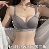 提拉上托内衣女薄款夏季大胸显小胸大码无痕聚拢软钢圈收副乳防下垂文胸罩 商品缩略图4