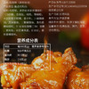 奥尔良鸡腿开袋即食鸡翅根早餐零食解馋小吃夜宵充饥速食休闲食品 商品缩略图3