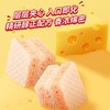 丽芝士威化奶酪味500g【JYQGY】 商品缩略图5