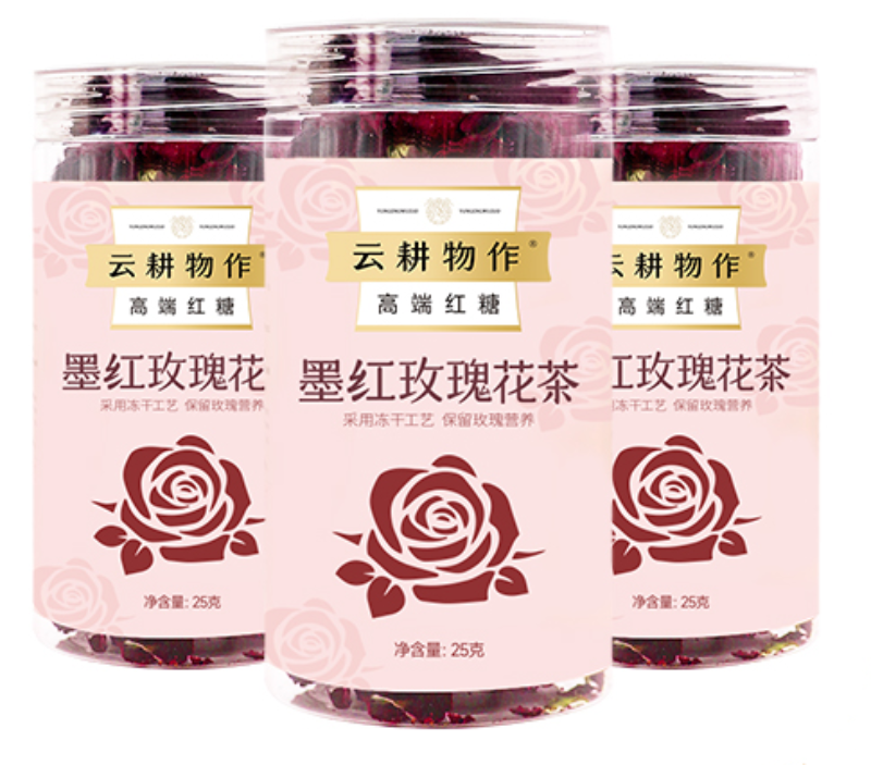 【3瓶】云南高山-墨红玫瑰花茶  25g/瓶 FX-203（效期26-9）