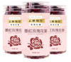【3瓶】云南高山-墨红玫瑰花茶  25g/瓶 FX-203（效期26-9） 商品缩略图0