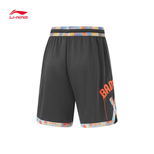 李宁反伍实战丨专业比赛裤男子2024夏季速干透气运动短裤AAPU111 商品图1