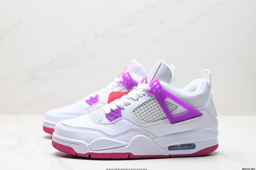 耐克乔丹Air Jordan 4 Retro复古运动篮球鞋DH6927-140男女鞋 商品图3