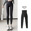 TZW-黑金葫芦裤无尴尬线芭比裤不掉档打底裤女外穿紧身春秋薄款瑜伽裤 商品缩略图6