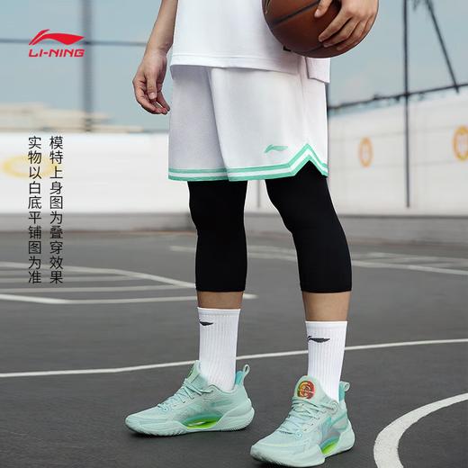 李宁CBA精英装备丨专业运动短裤男子24夏季速干凉爽比赛裤AAPU097 商品图0
