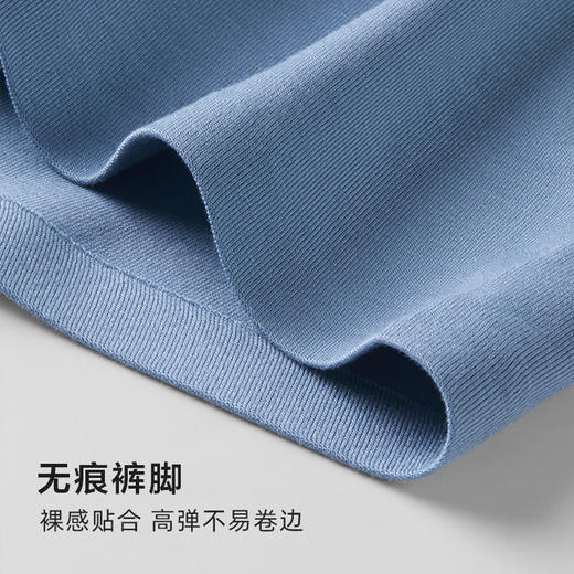 兰精莫代尔无痕男士内裤3条盒装 商品图4