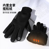 【布艺加绒冬季骑行手套】冬季通勤训练手套 加绒加厚骑行手套 商品缩略图3