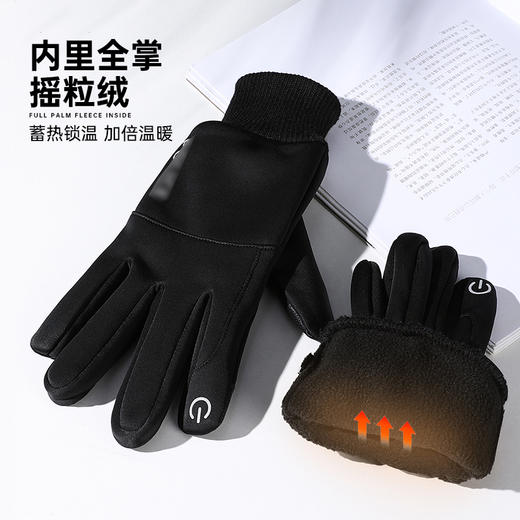 【布艺加绒冬季骑行手套】冬季通勤训练手套 加绒加厚骑行手套 商品图3