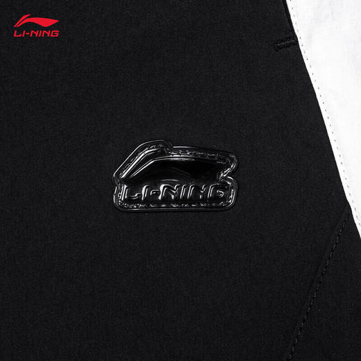 李宁速干凉爽防晒运动长裤女24春夏新款慵懒风宽松束脚裤子AYKU366 商品图8