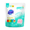 【绮】超能花漾护色洗衣凝珠400g(50颗)+袋装60g(6颗) 商品缩略图0