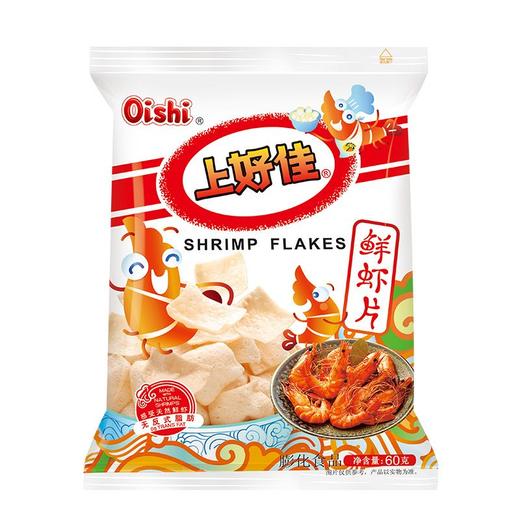 上好佳 鲜虾片膨化食品 60g/袋 商品图0