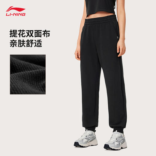 李宁卫裤女子运动裤都市透气舒适束脚学院风裤子AKLU566 商品图0