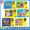亚克力摆件海绵宝宝25周年正版周边联名礼物亚克力立牌潮昇动漫 商品缩略图0