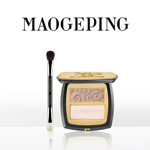 毛戈平MAOGEPING 光影塑颜立体鼻影粉 商品图0