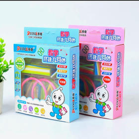 多奇DQ-8719教学搭建几何体教具学具（颜色随机）