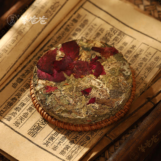 【温阳万应艾草饼】几养|艾饼泡浴 赶走寒、湿、堵、痛 泡出强健体魄 24年10月批次，效期至26年10月 商品图7