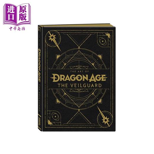 【中商原版】龙腾世纪 面纱守卫 设定集 豪华版 The Art of Dragon Age The Veilguard Deluxe Ed 英文原版 Bioware 商品图2