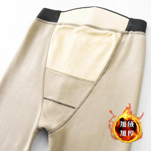 【兔毛保暖裤】【新款DX】大依优型大码男装保暖裤内衣弹力加绒舒适保暖裤秋裤 商品图6