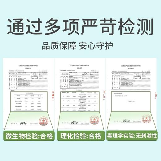 50g婴幼儿麦康马油护手霜-专享秒杀，7日内核销，超时未核销退款 商品图2