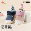 贝贝怡加绒秋冬新款男女宝宝学步鞋魔术贴柔软轻便包头鞋防踢鞋ZB4DX017 商品缩略图1