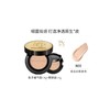 毛戈平 奢华鱼子酱 无瑕气垫 粉底液养肤 干皮粉底 商品缩略图0