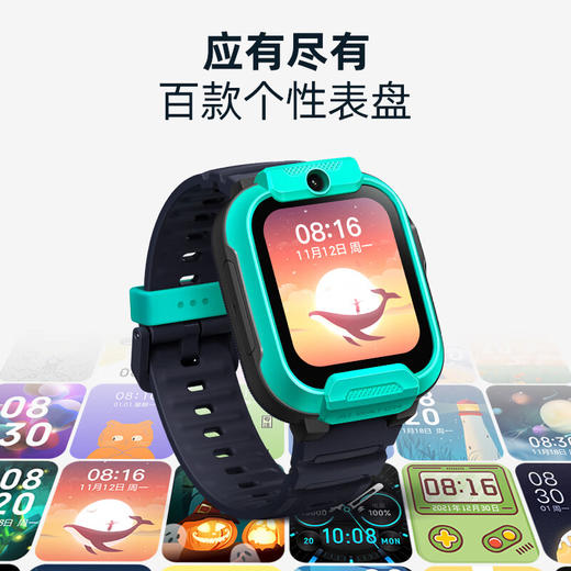 小寻  儿童手表T5 商品图4