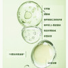 积雪草舒缓精华水 商品缩略图3