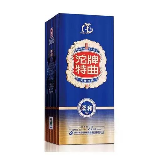 沱牌柔和特曲 52度浓香型纯粮食白酒  整箱500ml*6瓶包邮 商品图2