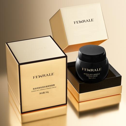 限量返团❗高端定制【翡洛莉黑绷带面霜】肌肤修复救星➕超强抗老抗氧化❗ 商品图0