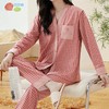 贝贝怡春秋孕妇睡衣月子服产后喂奶哺乳家居服套装舒适透气格纹两件套ZB4DY009 商品缩略图1