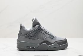 耐克乔丹Air Jordan 4 Retro复古运动篮球鞋DH6927-140男女鞋