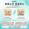 上扬（NVR） 益生菌儿童牙膏西瓜奶昔味60g 商品缩略图6