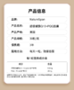 NATURESPAN倍能适还原型辅酶q10泛醇+PQQ 美国原装进口30粒 商品缩略图1