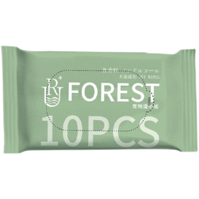 【勿拍此链接，联系客服随单带走】三等奖 随订单赠送 联系客服备注即可