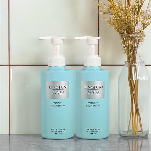 冰芙妮古海冰矿泥 强力去屑洗发水  500ml/瓶 商品图5