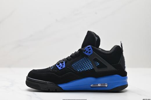 耐克乔丹Air Jordan 4 Retro复古运动篮球鞋DH6927-140男女鞋 商品图2