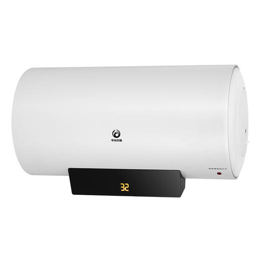 中裕凤凰电热水器ZYD-60S 商品图1