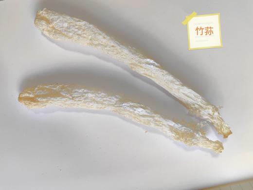 菌汤包  通道特产原生态健康品 来自大山的馈赠 精挑细选 润福干货 70克一包 商品图7