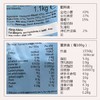【大包装早餐营养麦片推荐】英国Alpen欧贝无添加糖高纤维坚果燕麦片大包装1.1kg/袋【中欧班列精选】 商品缩略图11