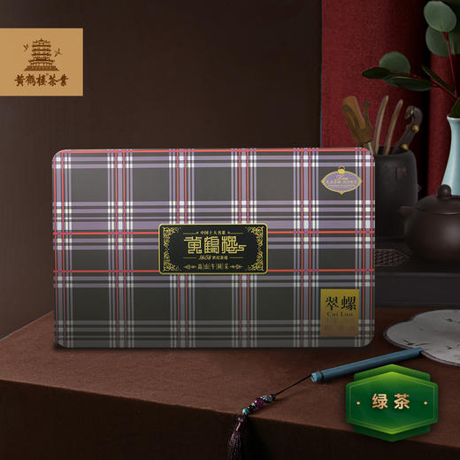 【武汉】江城百臻黄鹤楼骑火翠螺礼盒240g 商品图0