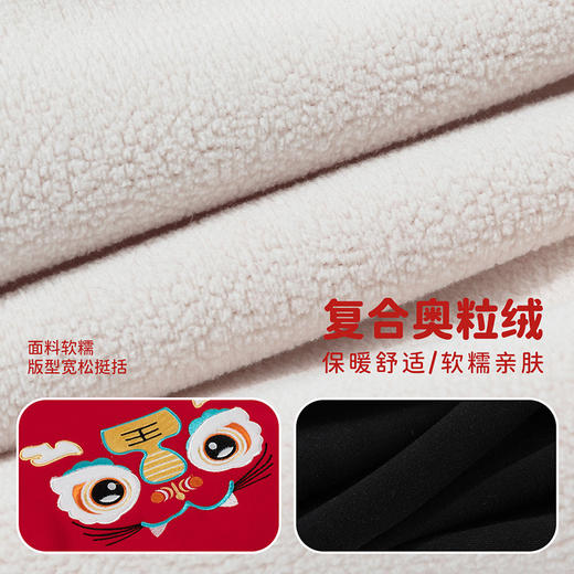 贝贝怡加绒拜年套装ZB1ET001 商品图12