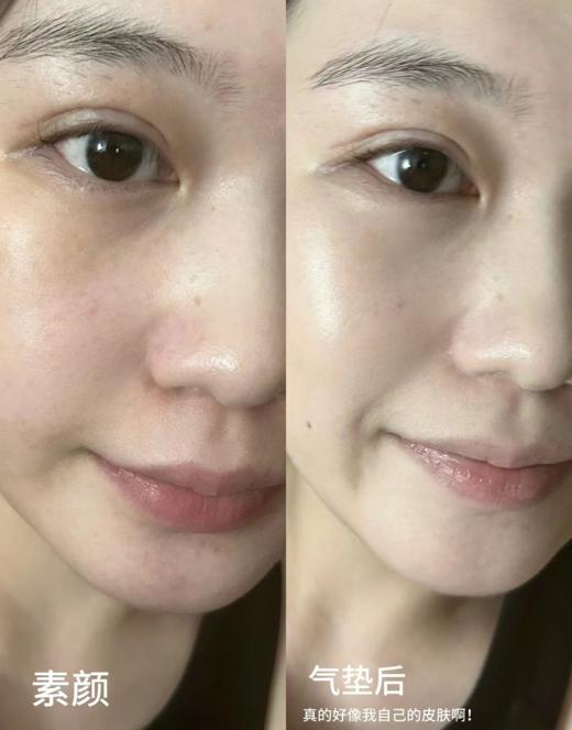 韩正装14g皮气垫黑金限定 商品图4