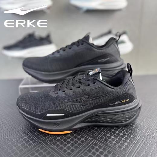 鸿星尔克2024年秋季新款弜噪2.0男鞋慢跑鞋 商品图2